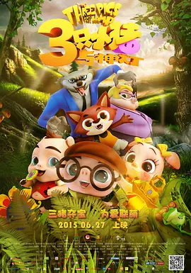 捆绑调教theporn